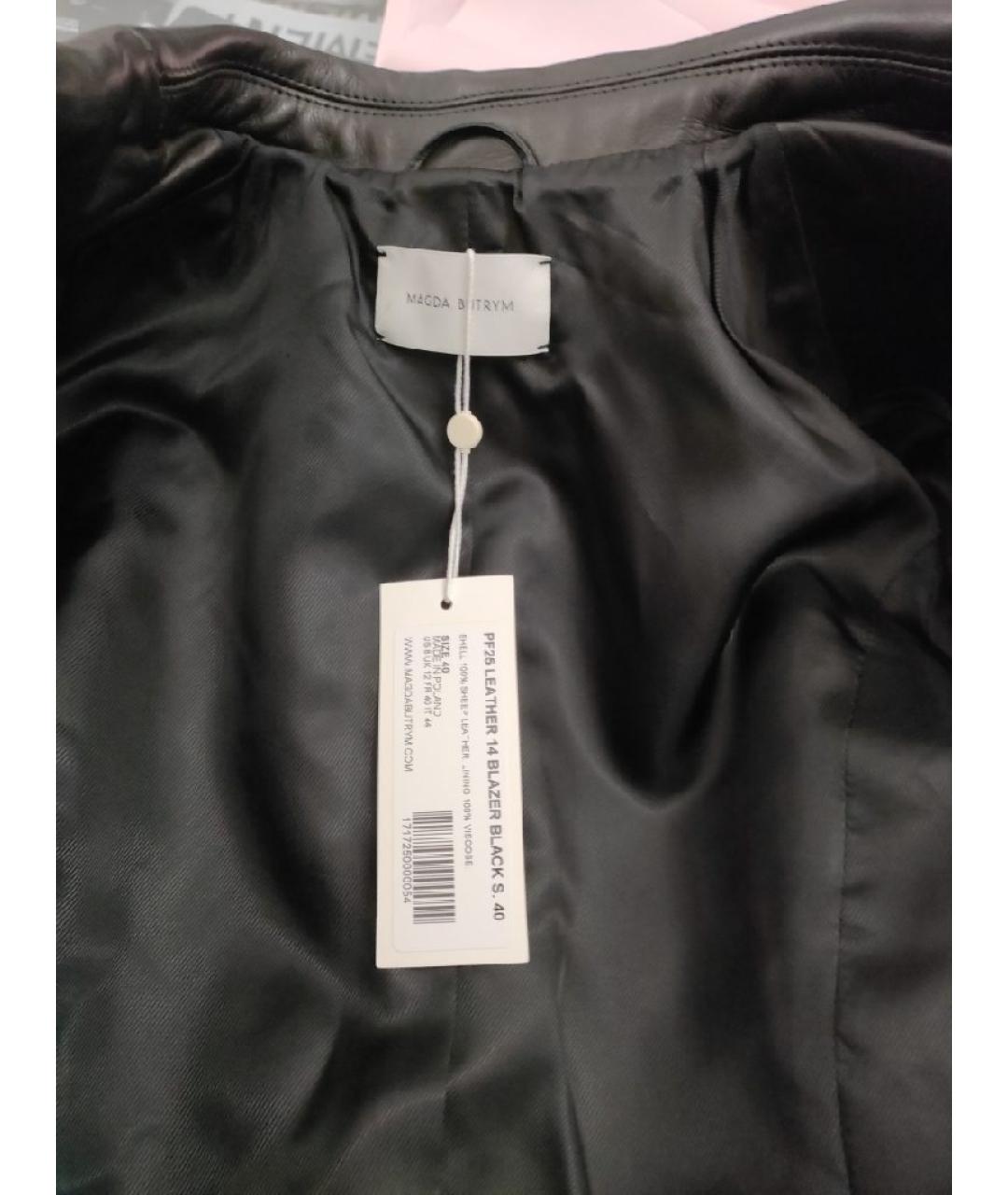 MAGDA BUTRYM Черный кожаный жакет/пиджак, фото 3
