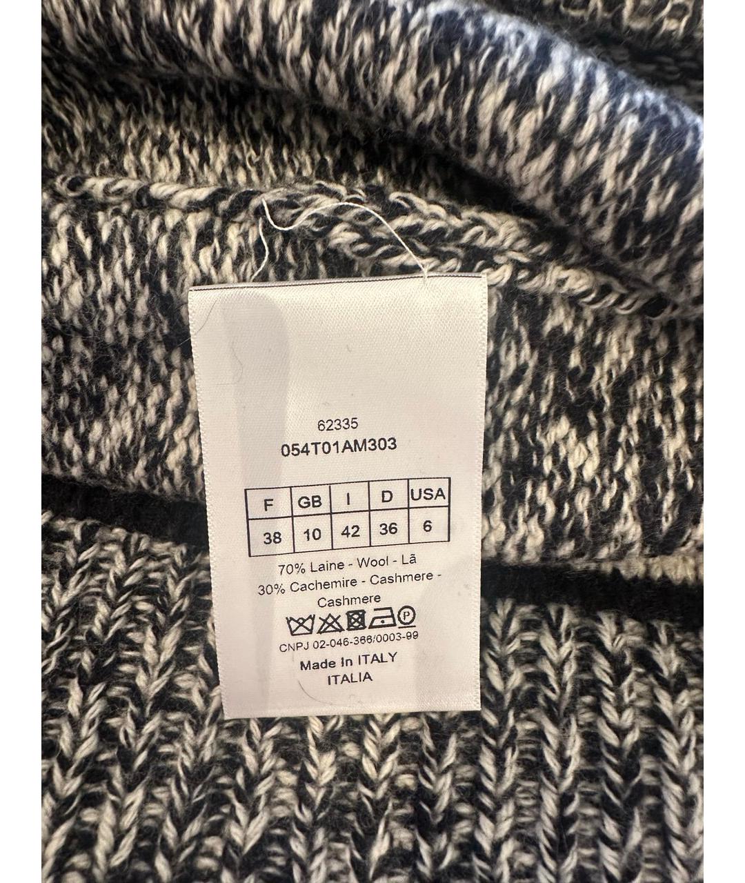 CHRISTIAN DIOR Мульти шерстяная жилетка, фото 5