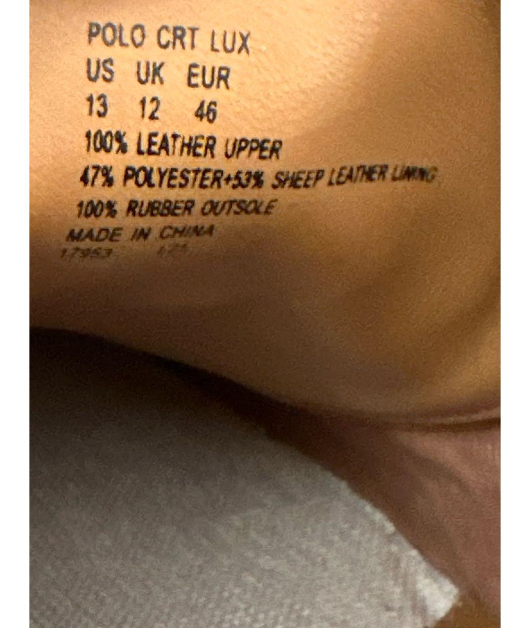 POLO RALPH LAUREN Коричневые кожаные низкие кроссовки / кеды, фото 5