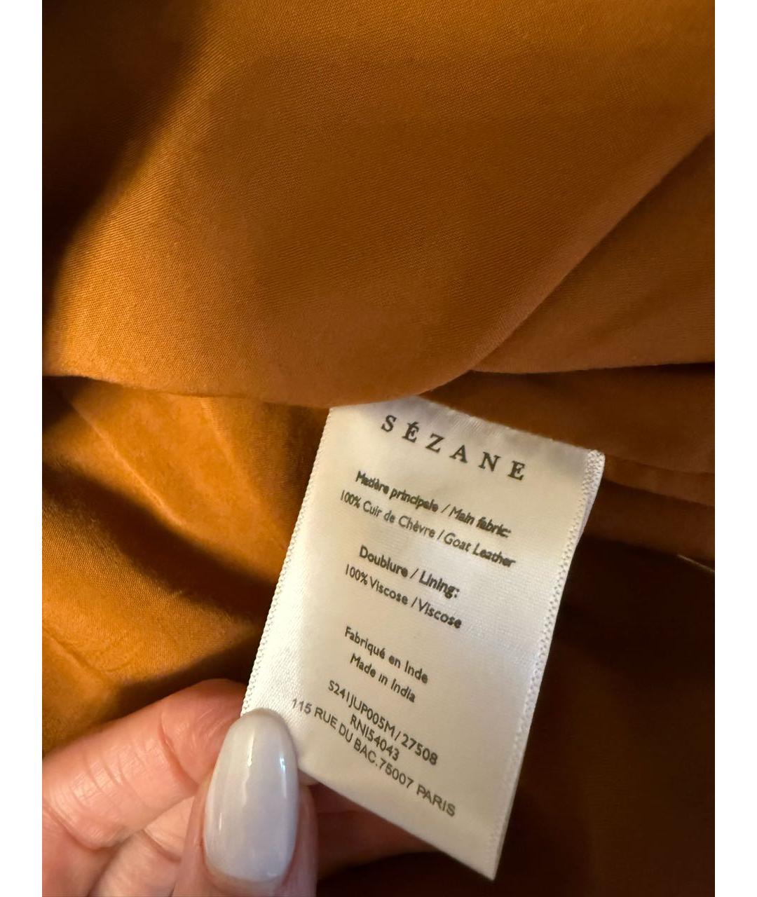 Sezane Коричневая замшевая юбка мини, фото 4