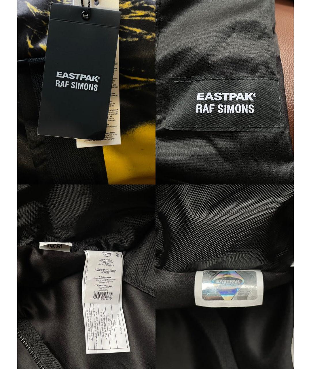 RAF SIMONS Черный тканевый рюкзак, фото 5