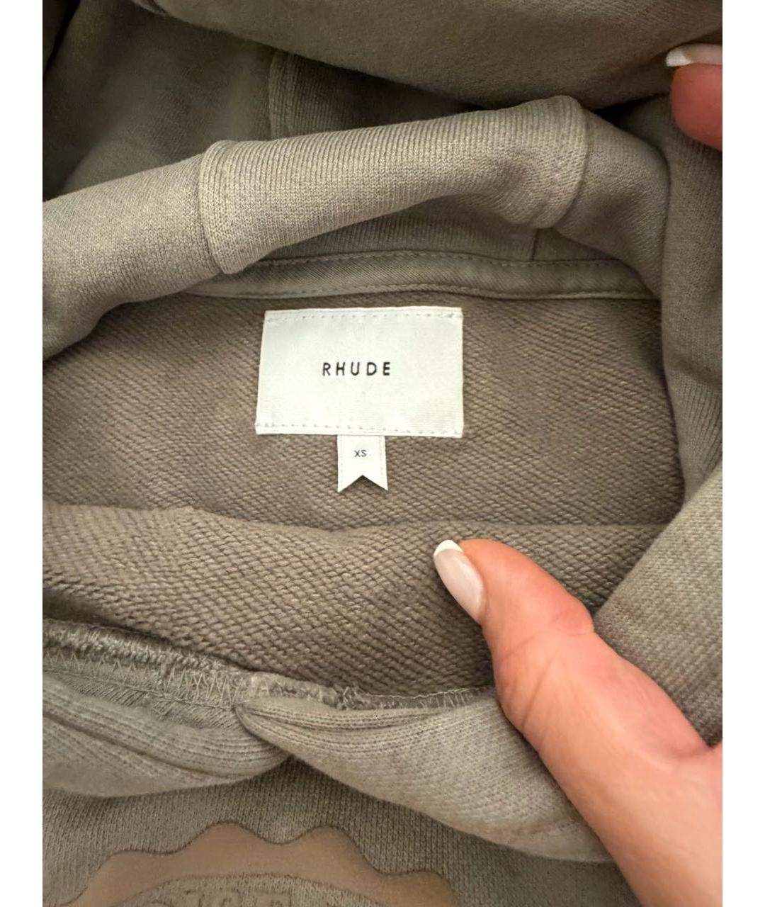 Изображение продукта