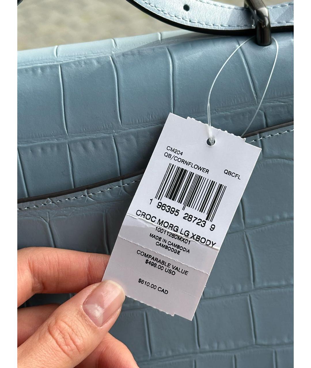 COACH Синяя кожаная сумка через плечо, фото 7