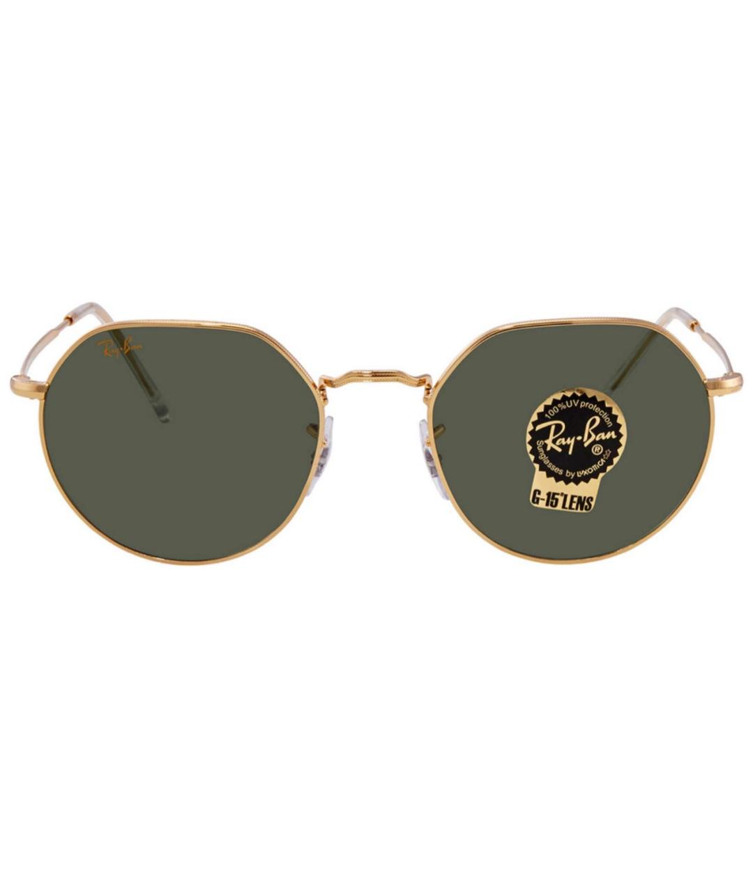 RAY BAN Хаки металлические солнцезащитные очки, фото 1
