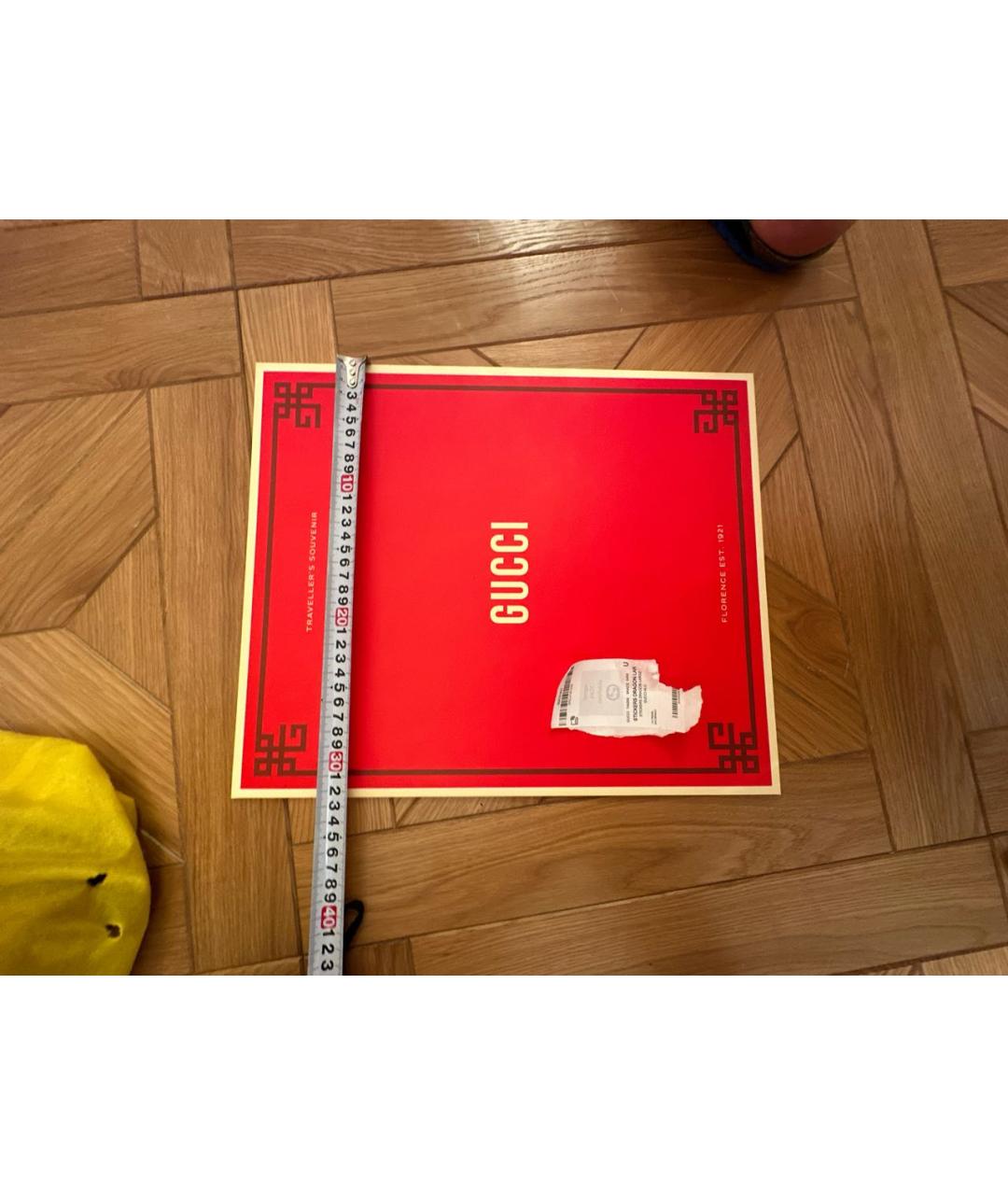 Изображение продукта