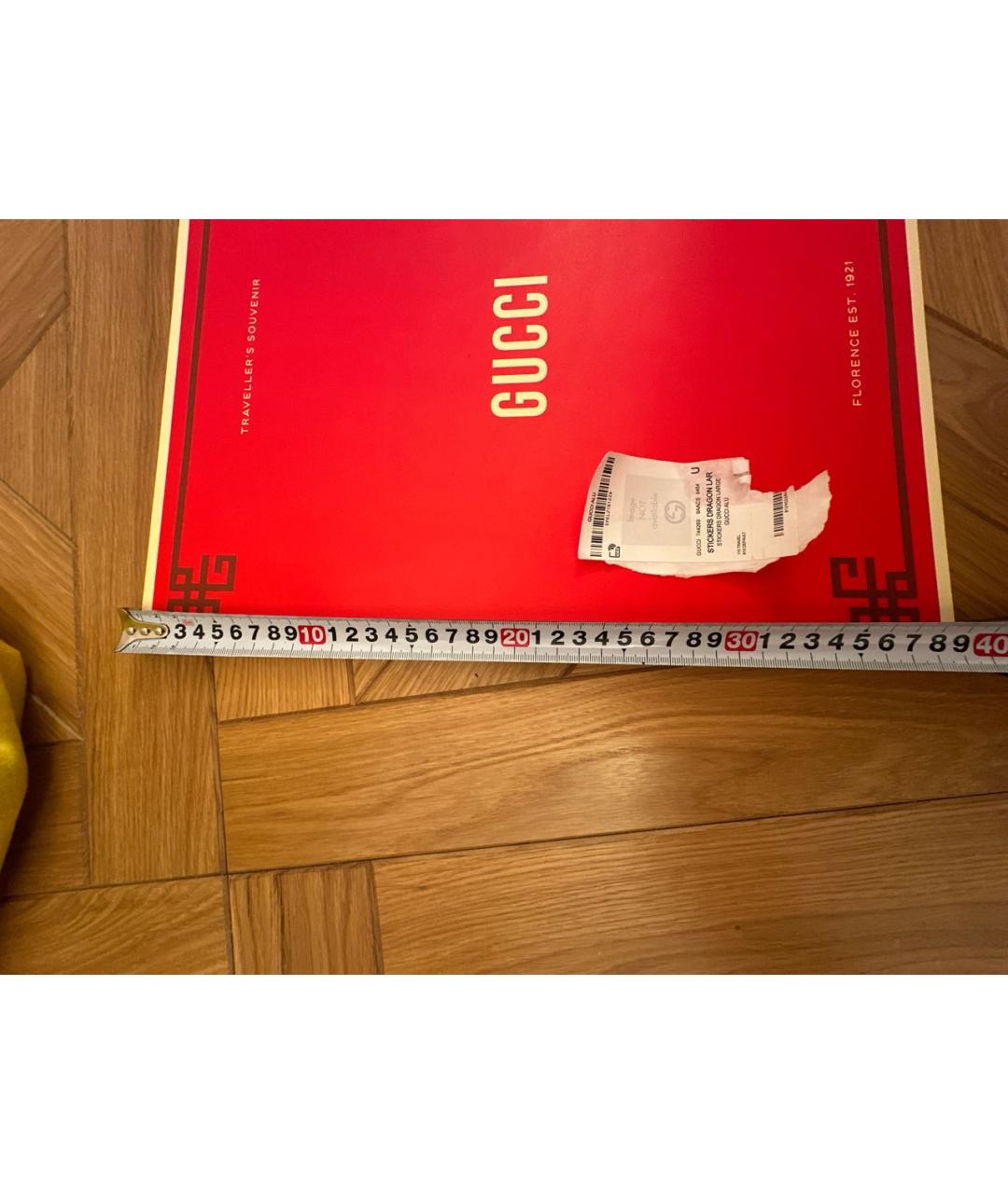 Изображение продукта