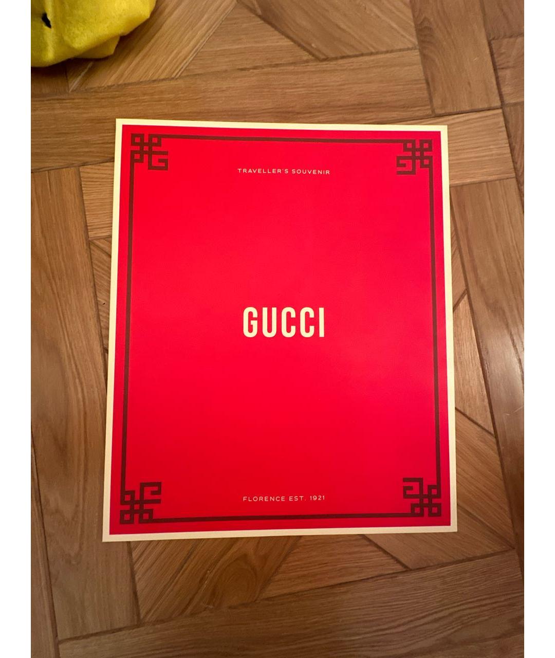 Изображение продукта