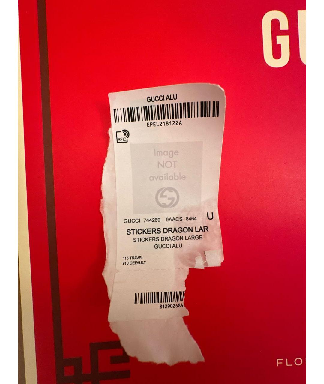 Изображение продукта