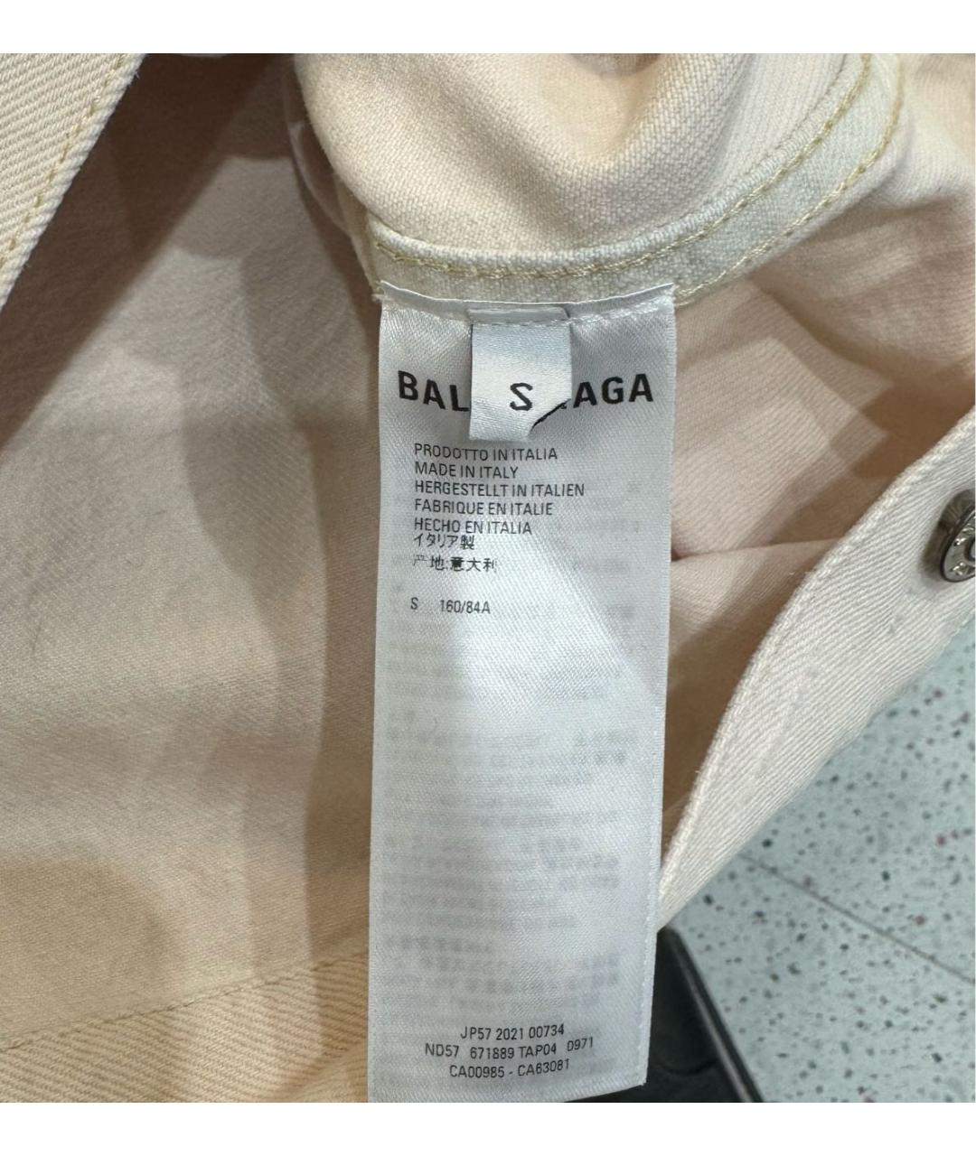 BALENCIAGA Бежевая деним куртка, фото 5