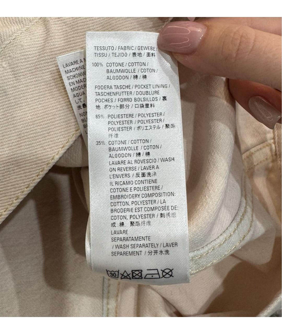 BALENCIAGA Бежевая деним куртка, фото 6