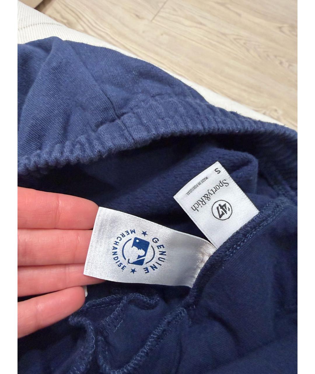 SPORTY AND RICH Темно-синие хлопковые брюки широкие, фото 5