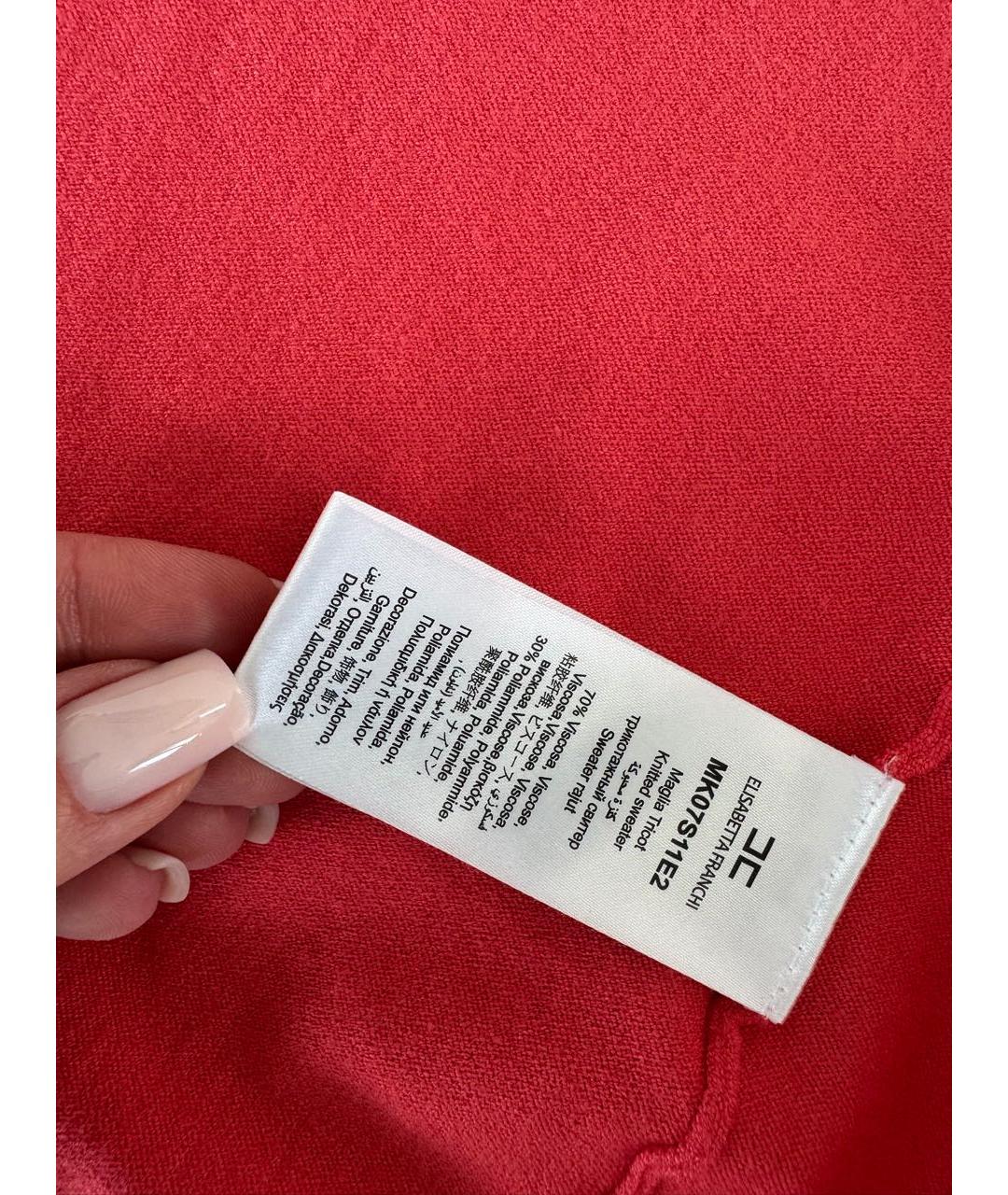 ELISABETTA FRANCHI Красный вискозный кардиган, фото 5