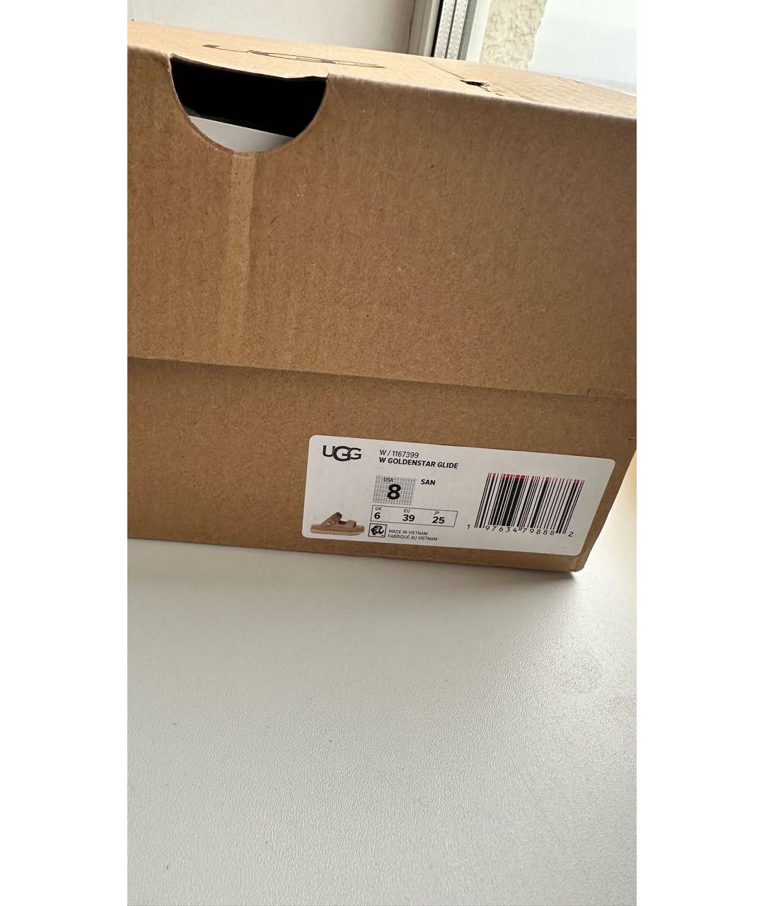 UGG AUSTRALIA Бежевые замшевые сандалии, фото 4