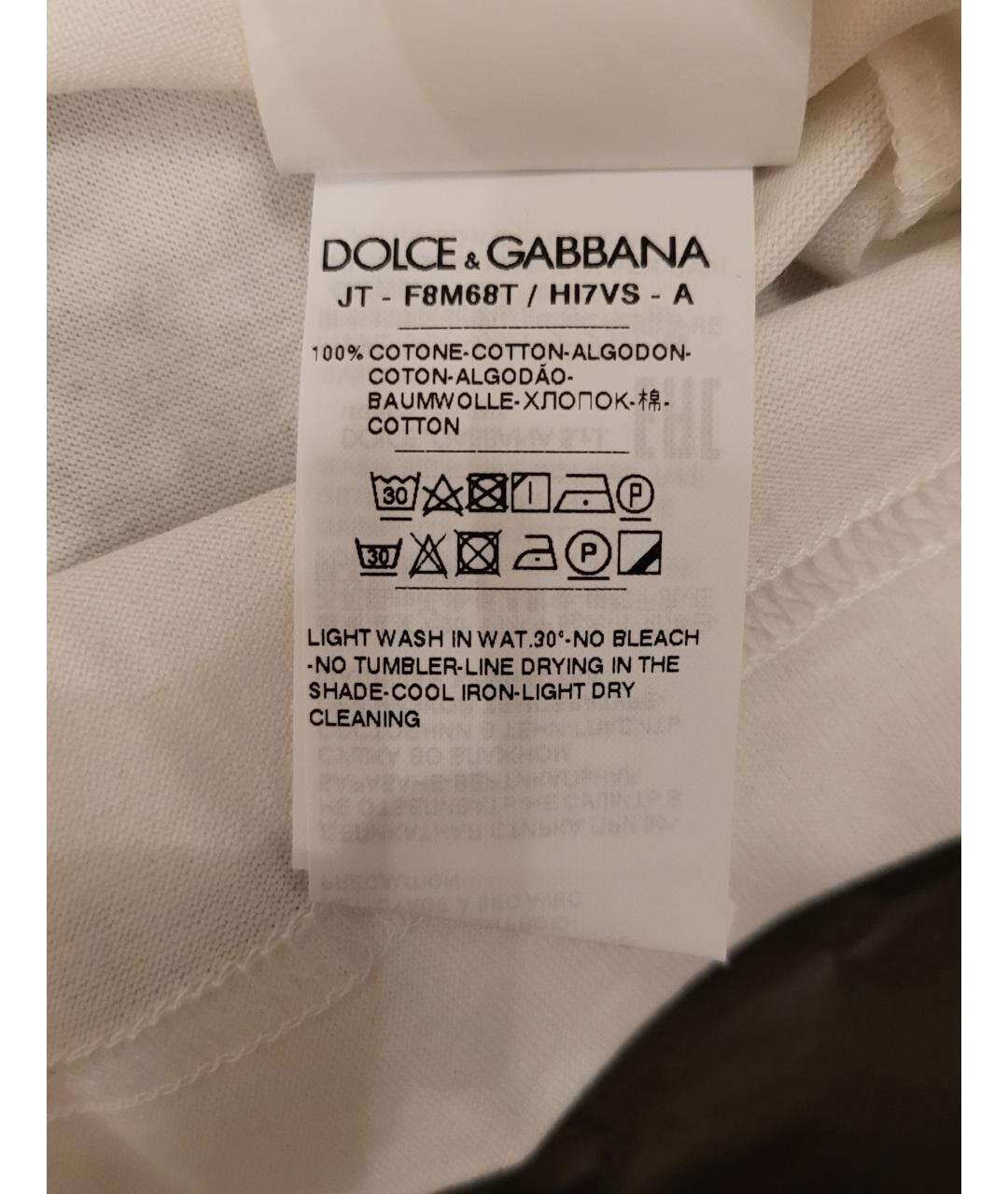 DOLCE&GABBANA Белая хлопковая футболка, фото 2