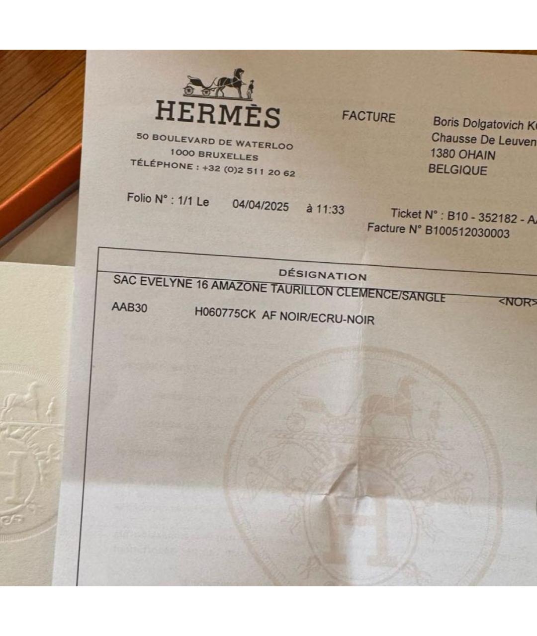 HERMES Черная кожаная сумка через плечо, фото 4