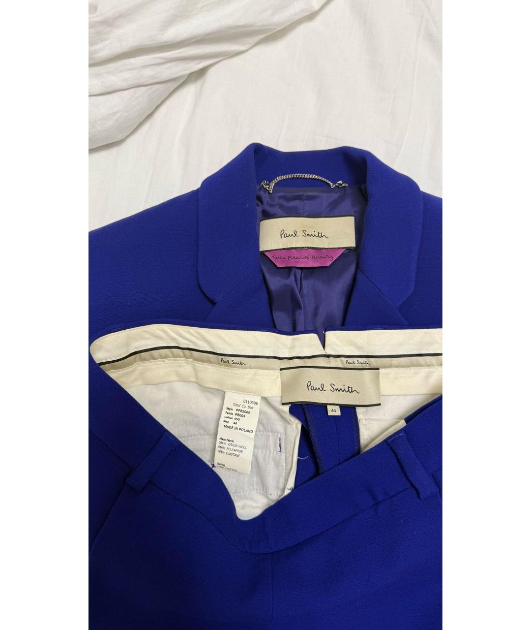 PAUL SMITH Фиолетовый шерстяной костюм с брюками, фото 3