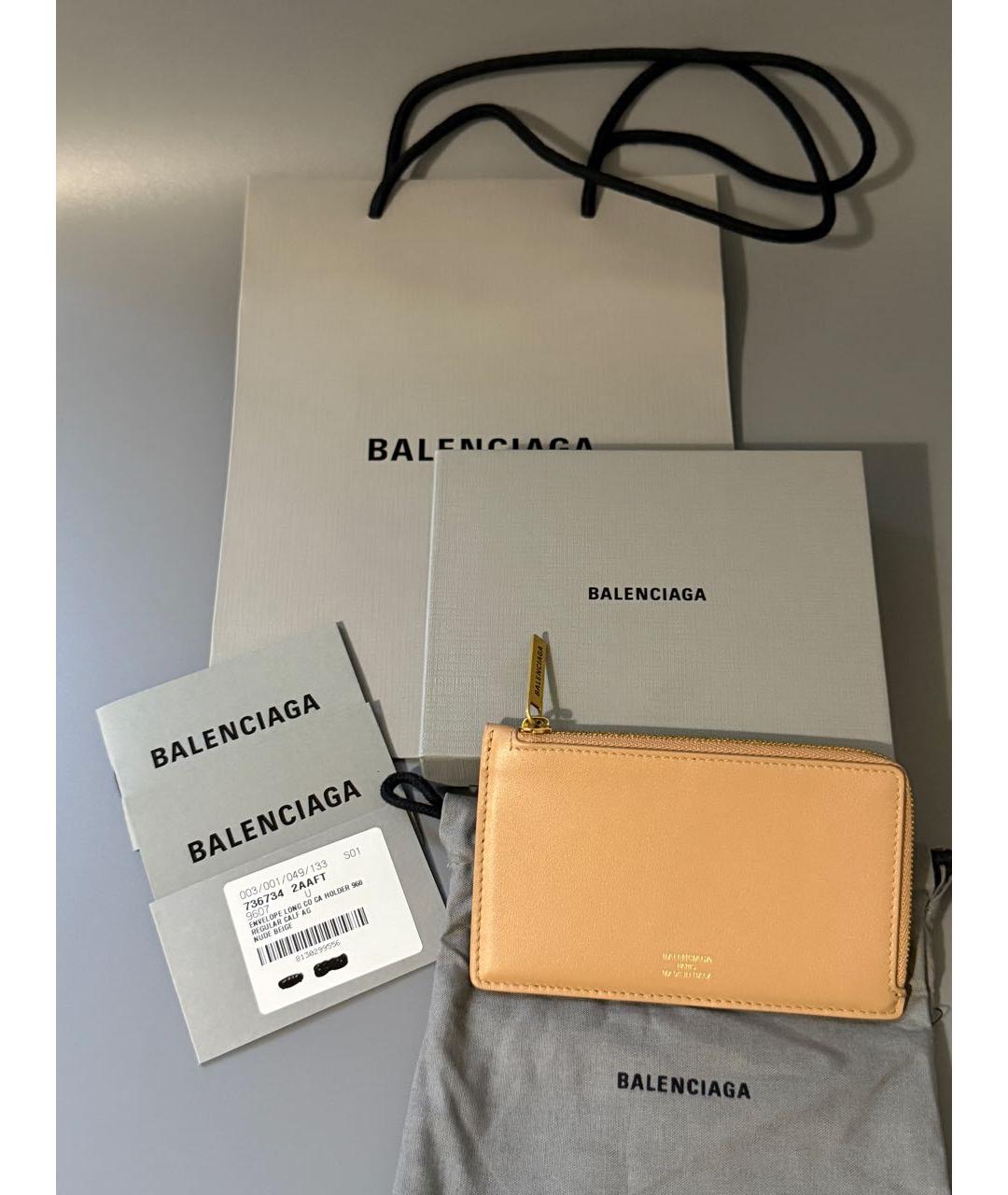 BALENCIAGA Бежевый кожаный кардхолдер, фото 4