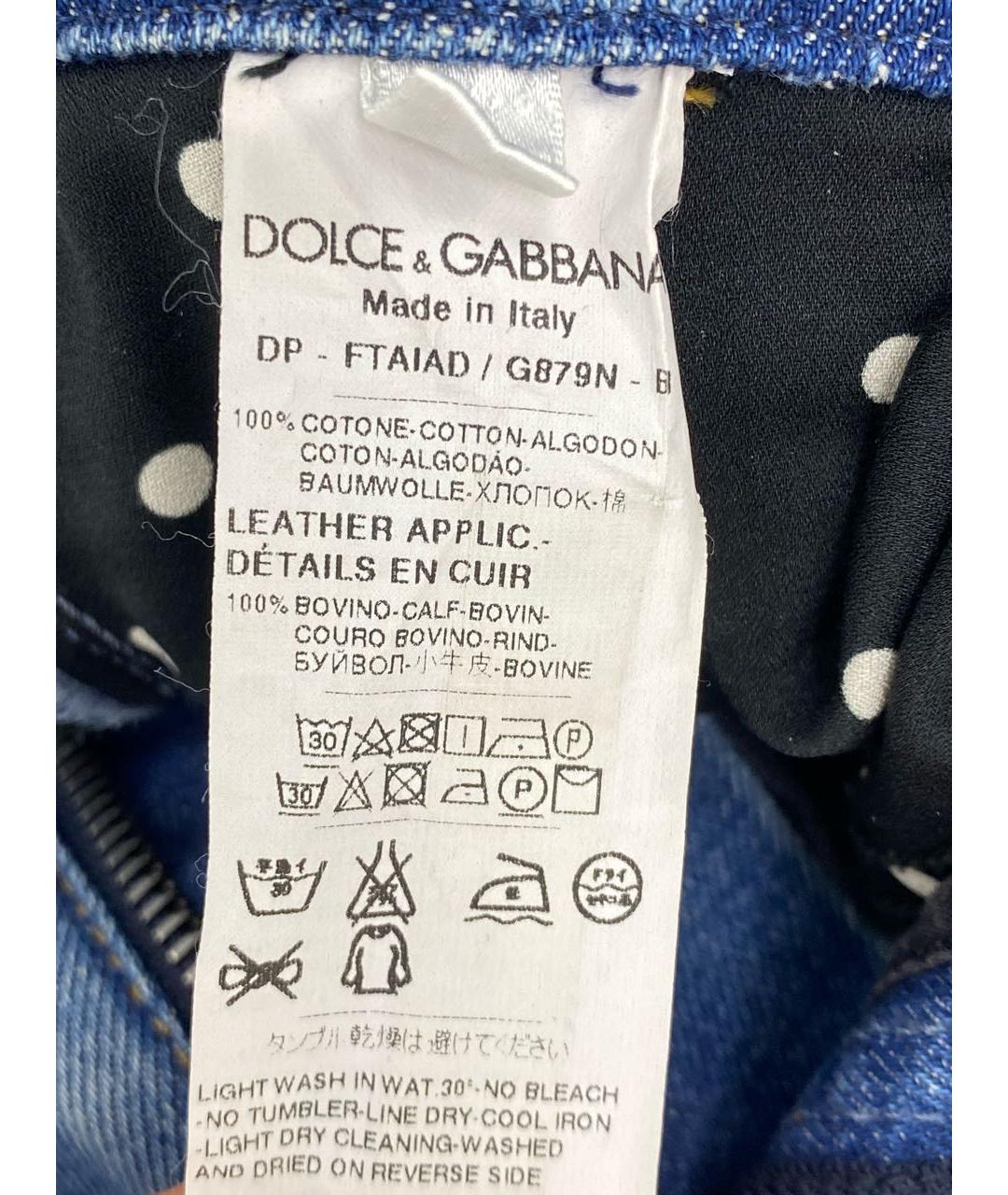 DOLCE&GABBANA Синие хлопковые прямые джинсы, фото 6