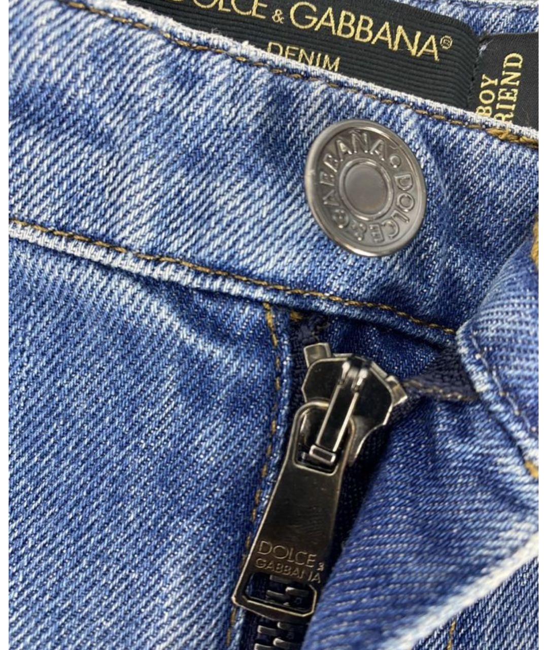 DOLCE&GABBANA Синие хлопковые прямые джинсы, фото 7