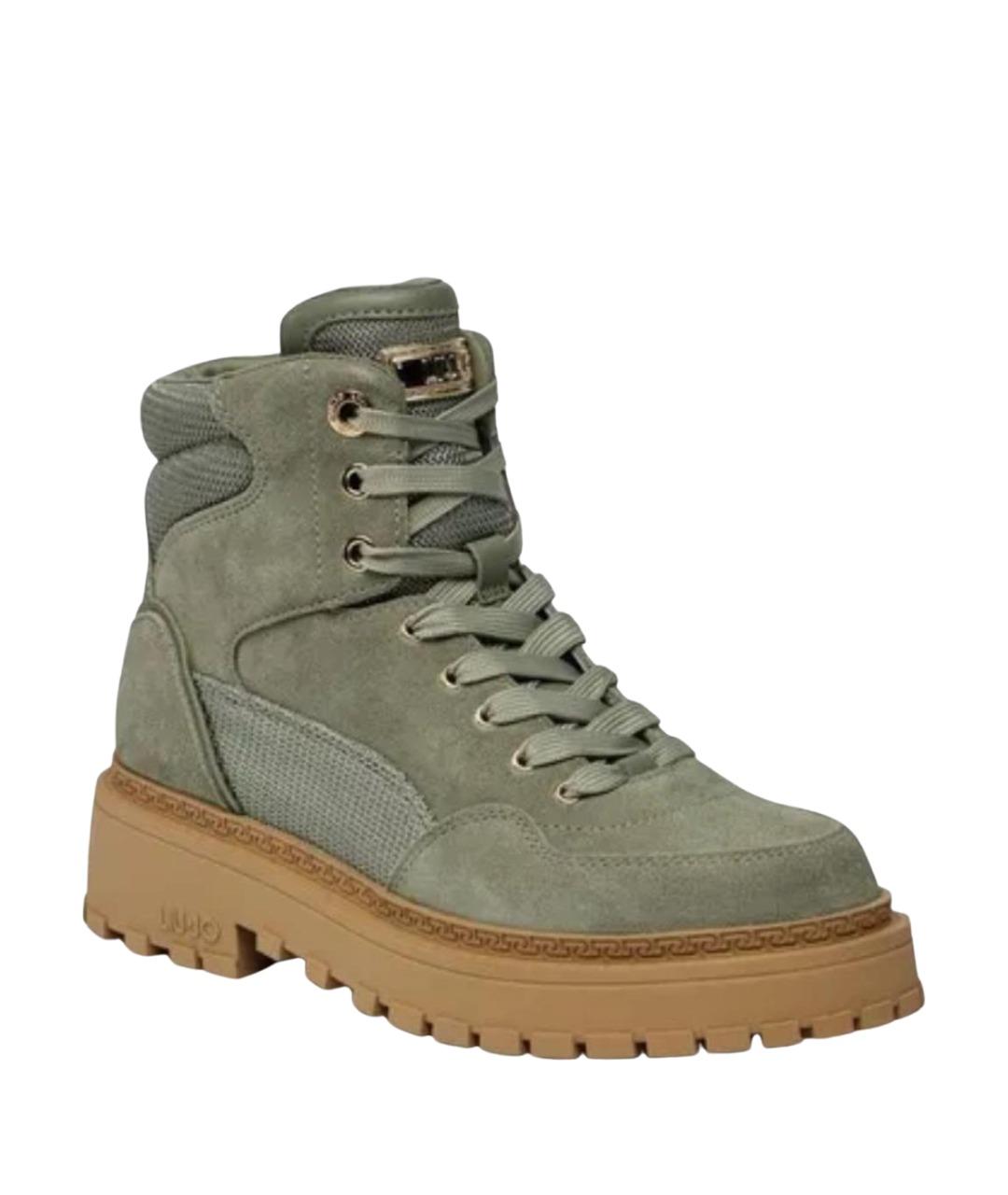 LIU JO Зеленые замшевые ботинки, фото 1