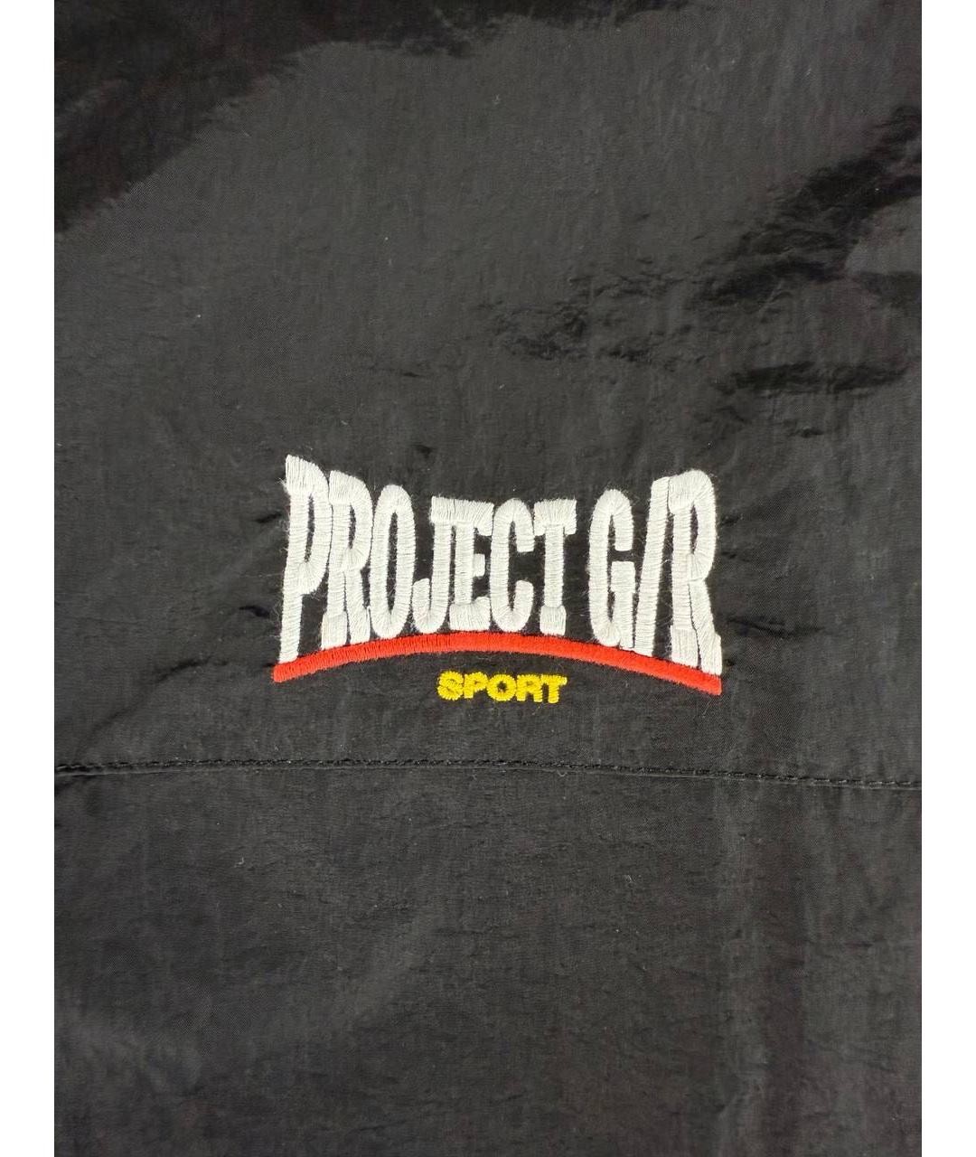 GRAILZ PROJECT G/R Черная куртка, фото 4