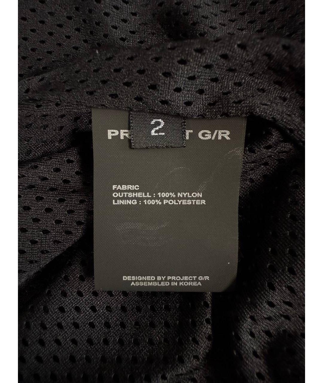 GRAILZ PROJECT G/R Черная куртка, фото 7
