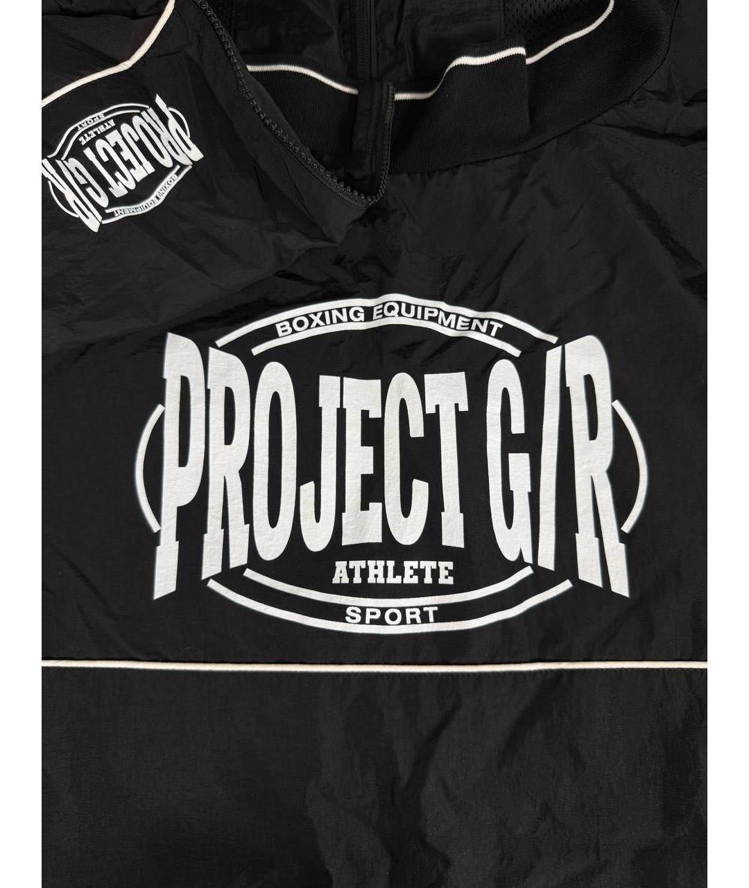 GRAILZ PROJECT G/R Черная куртка, фото 6