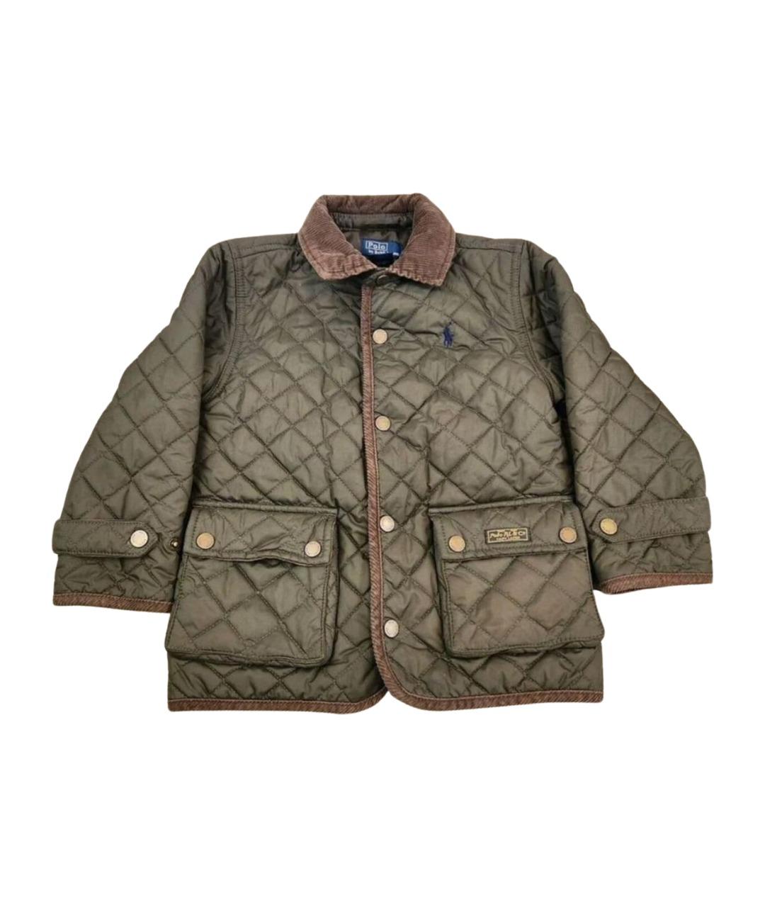 Изображение продукта