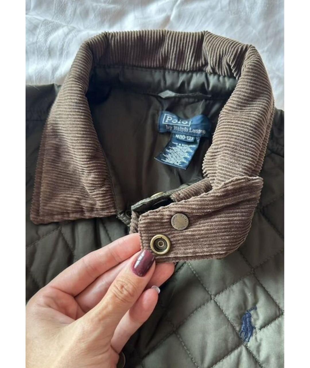 Изображение продукта