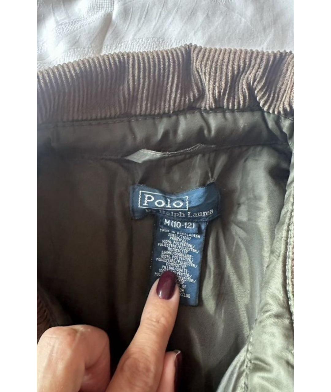 Изображение продукта