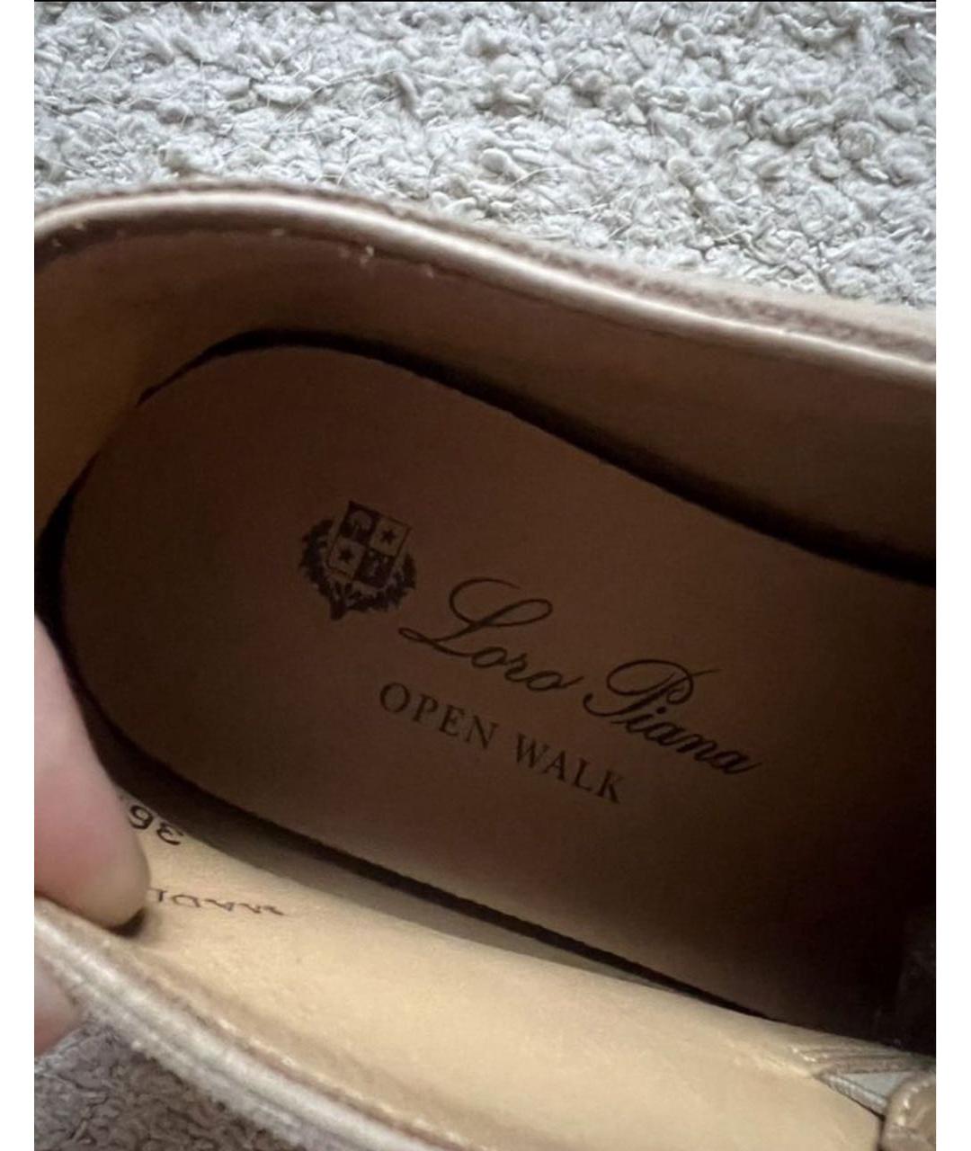 LORO PIANA Бежевые замшевые лоферы, фото 7