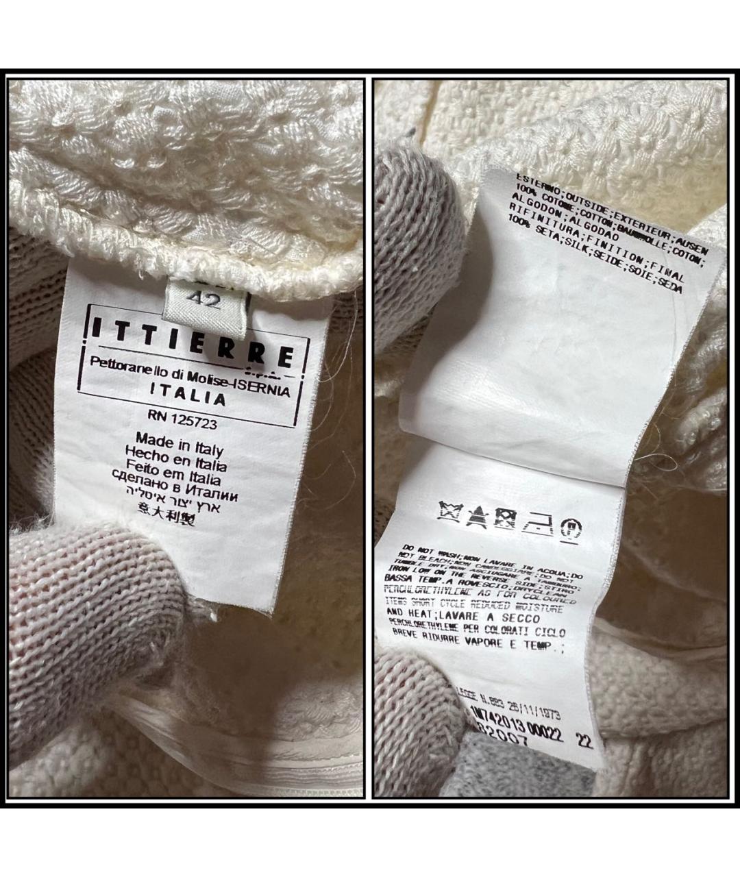 PIERRE BALMAIN Белый хлопковый джемпер / свитер, фото 8
