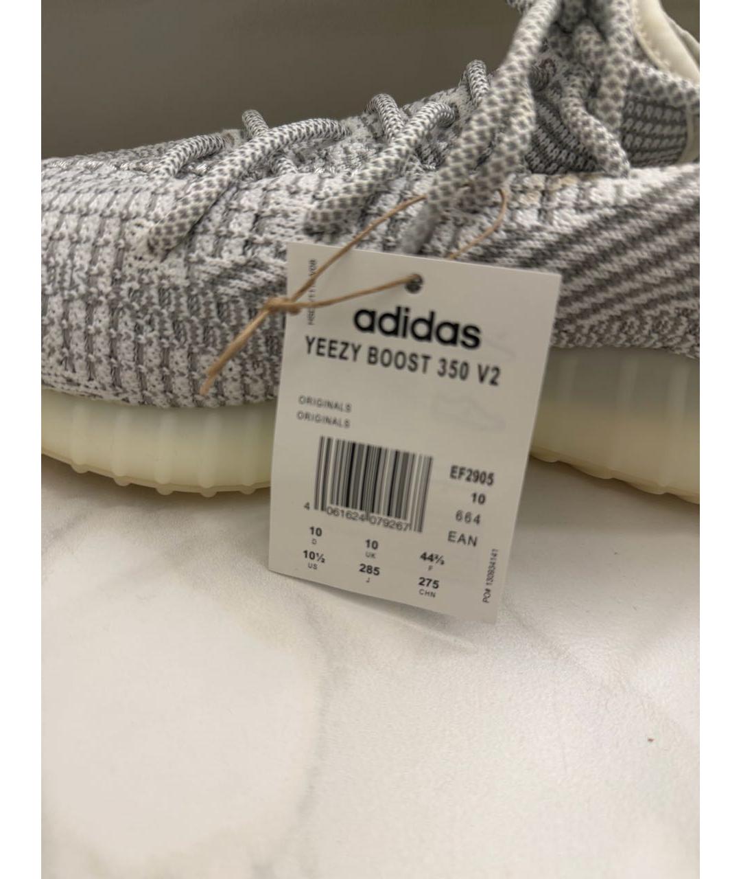 ADIDAS YEEZY Серые текстильные низкие кроссовки / кеды, фото 5