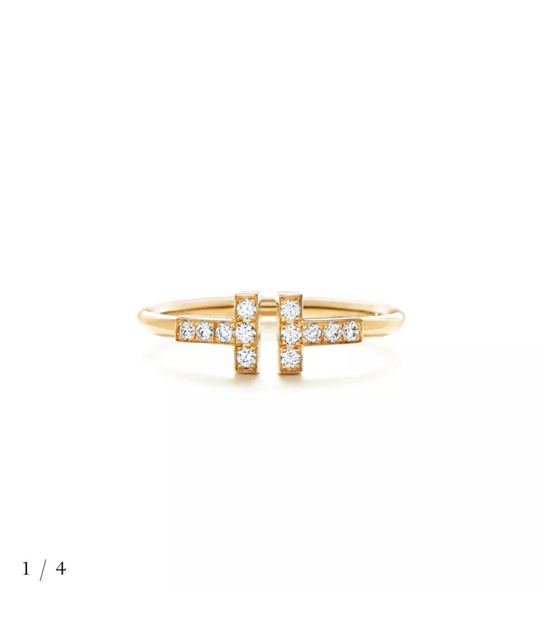 TIFFANY&CO Золотое кольцо из желтого золота, фото 8