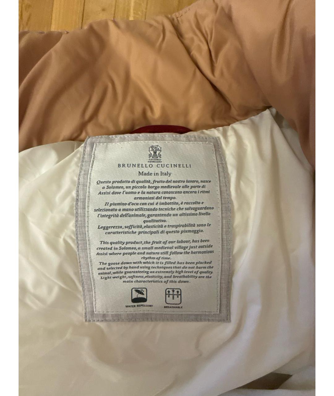BRUNELLO CUCINELLI Бежевый пуховик, фото 3