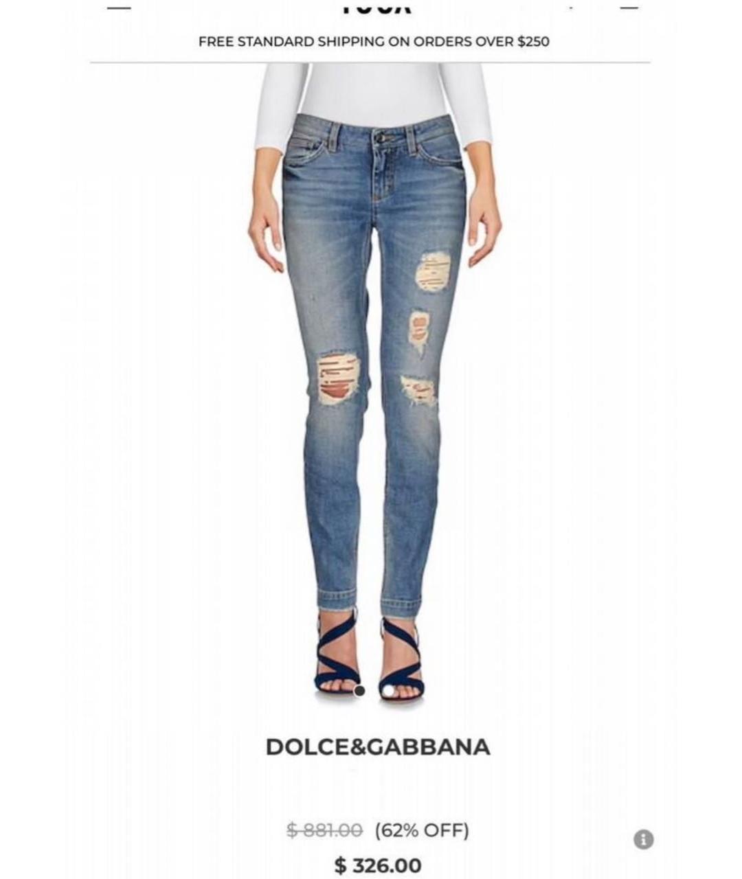 DOLCE&GABBANA Синие хлопко-эластановые джинсы слим, фото 6