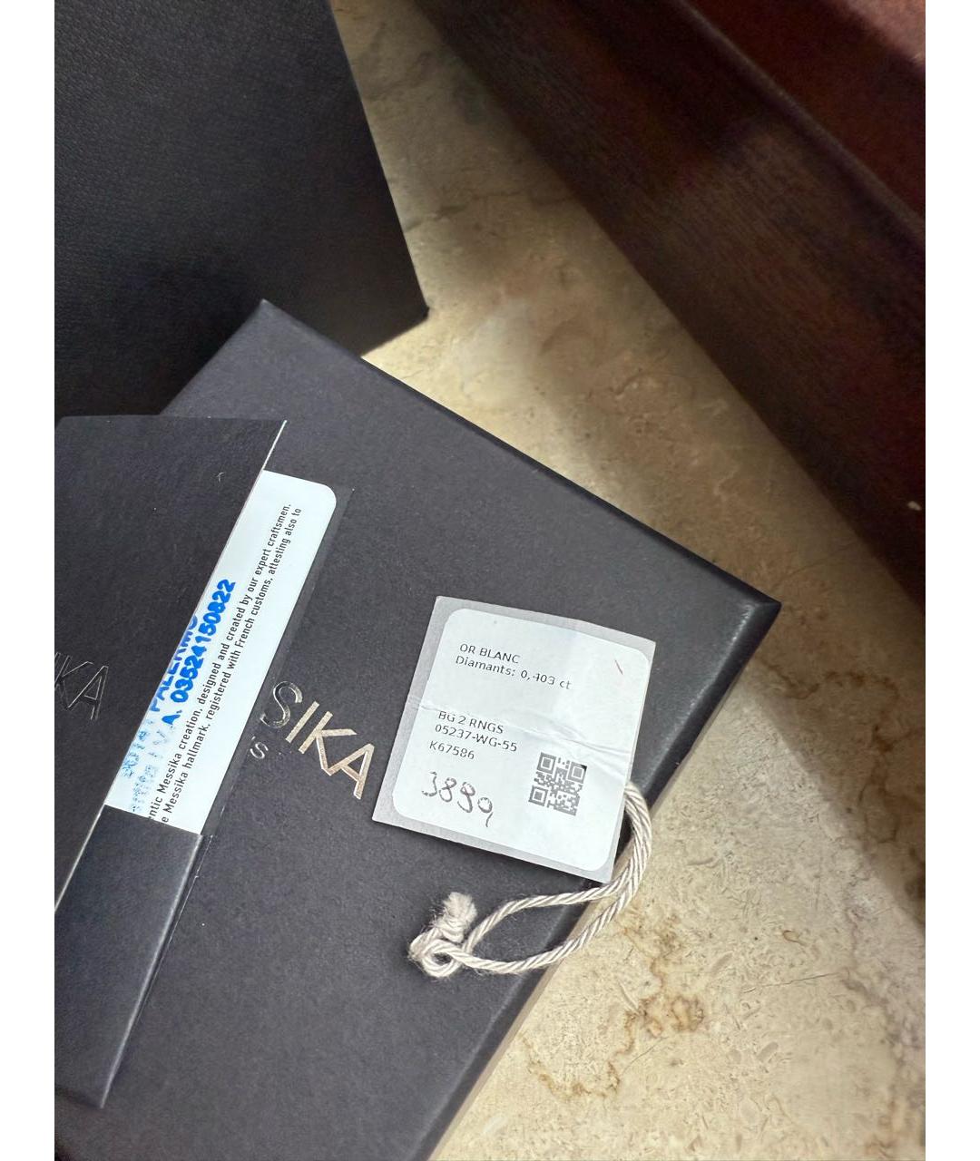 MESSIKA Белое кольцо из белого золота, фото 6