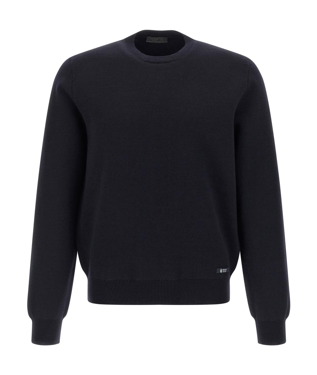 PRADA Темно-синий шерстяной джемпер / свитер, фото 1