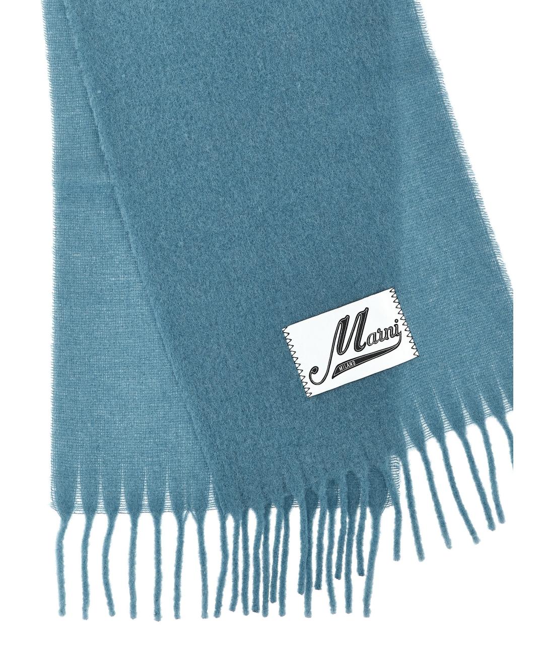 MARNI Голубой шарф, фото 3
