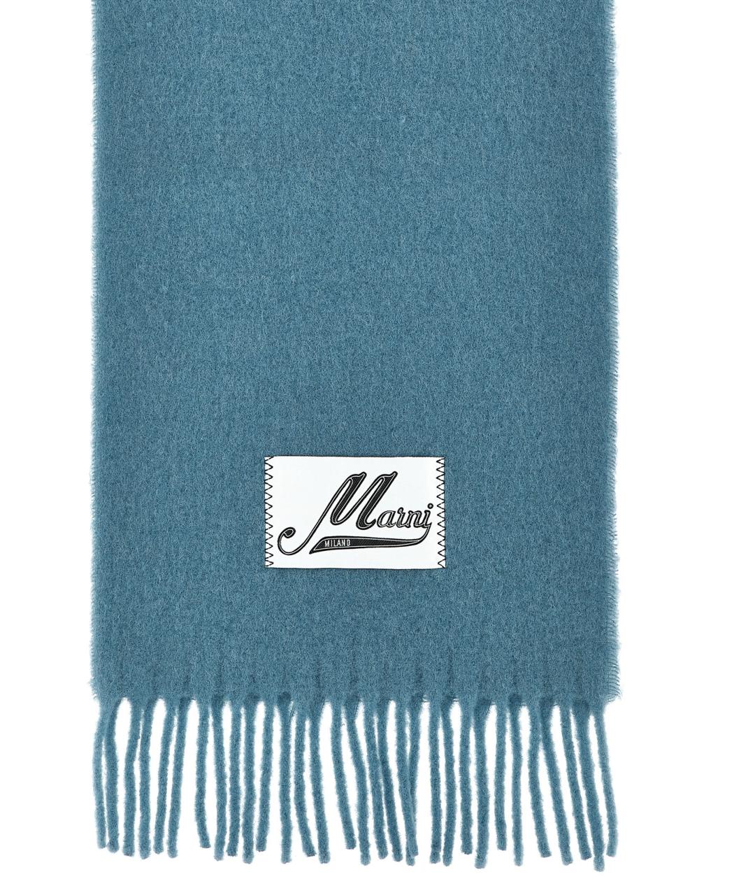 MARNI Голубой шарф, фото 2