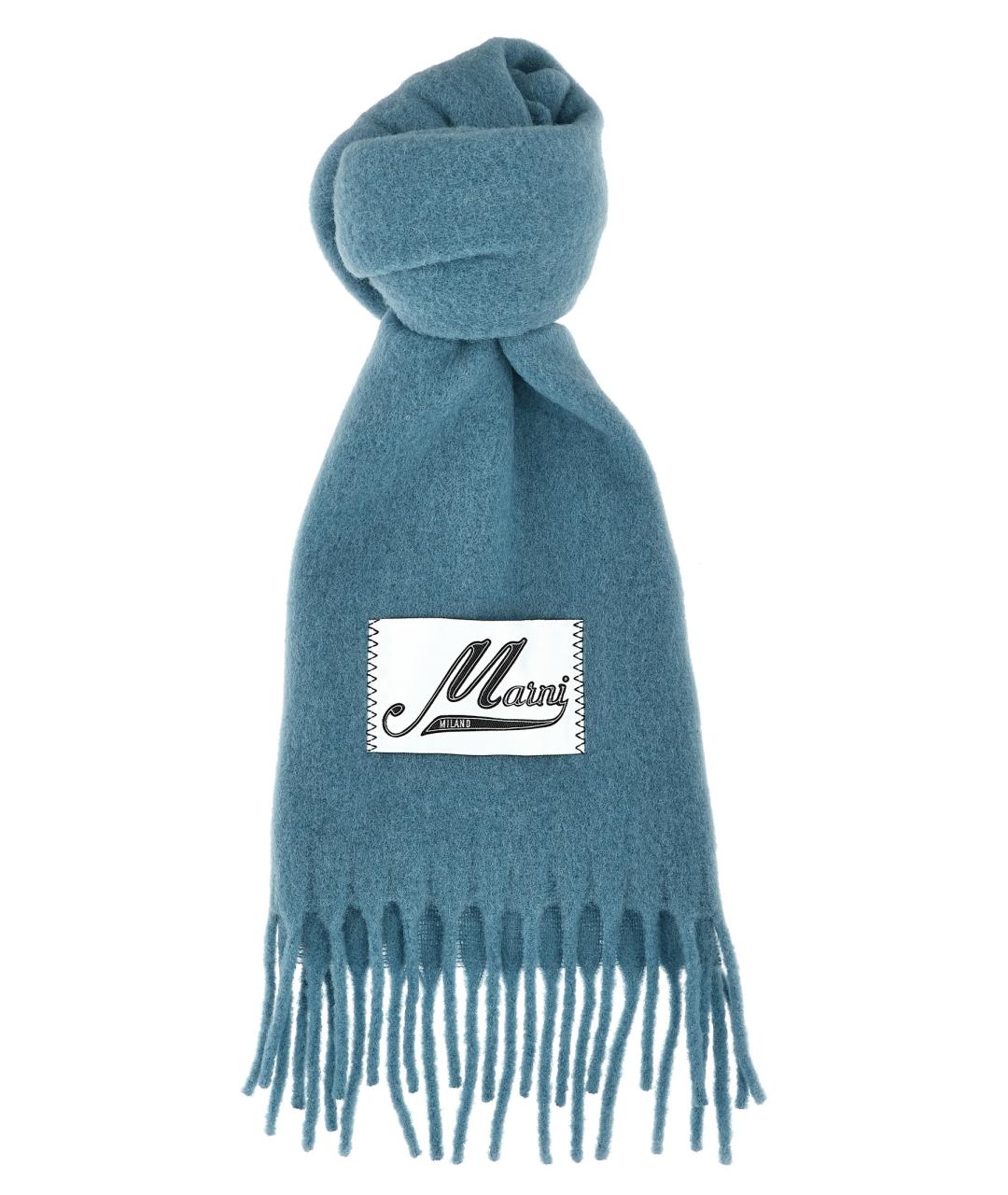 MARNI Голубой шарф, фото 1