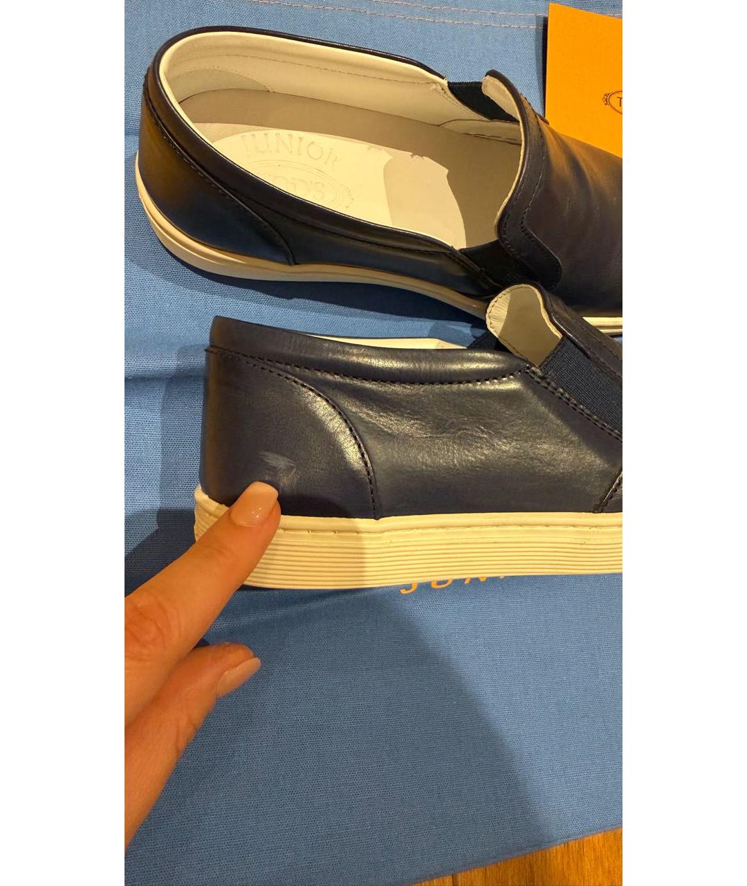 TOD'S KIDS Синие кожаные лоферы/мокасины, фото 5