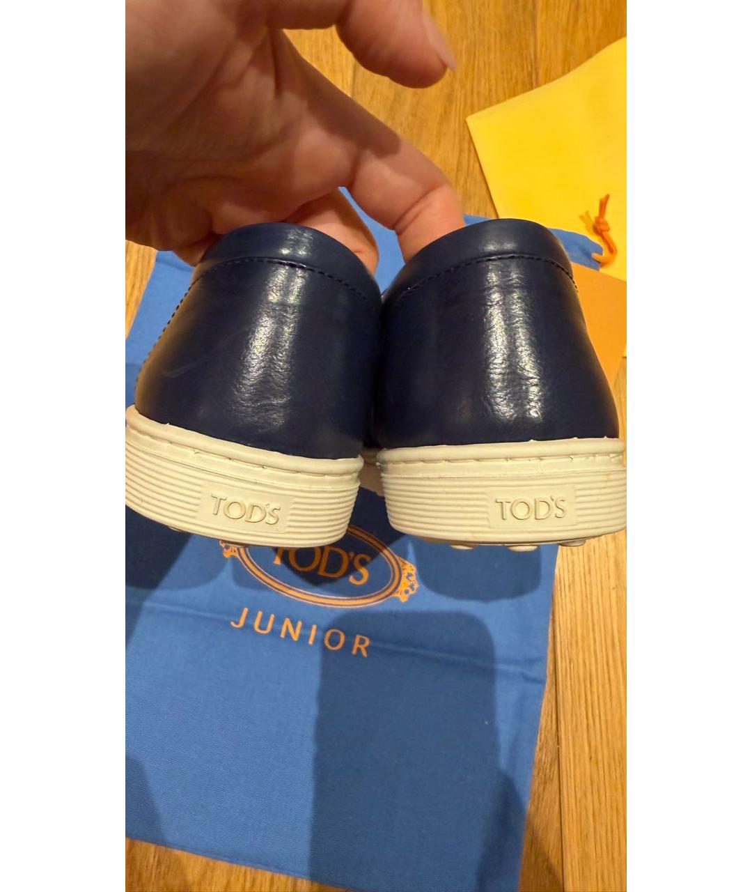 TOD'S KIDS Синие кожаные лоферы/мокасины, фото 4