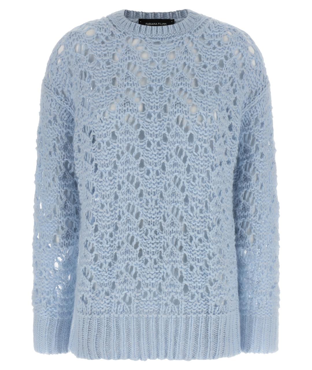 FABIANA FILIPPI Голубой шерстяной кардиган, фото 1