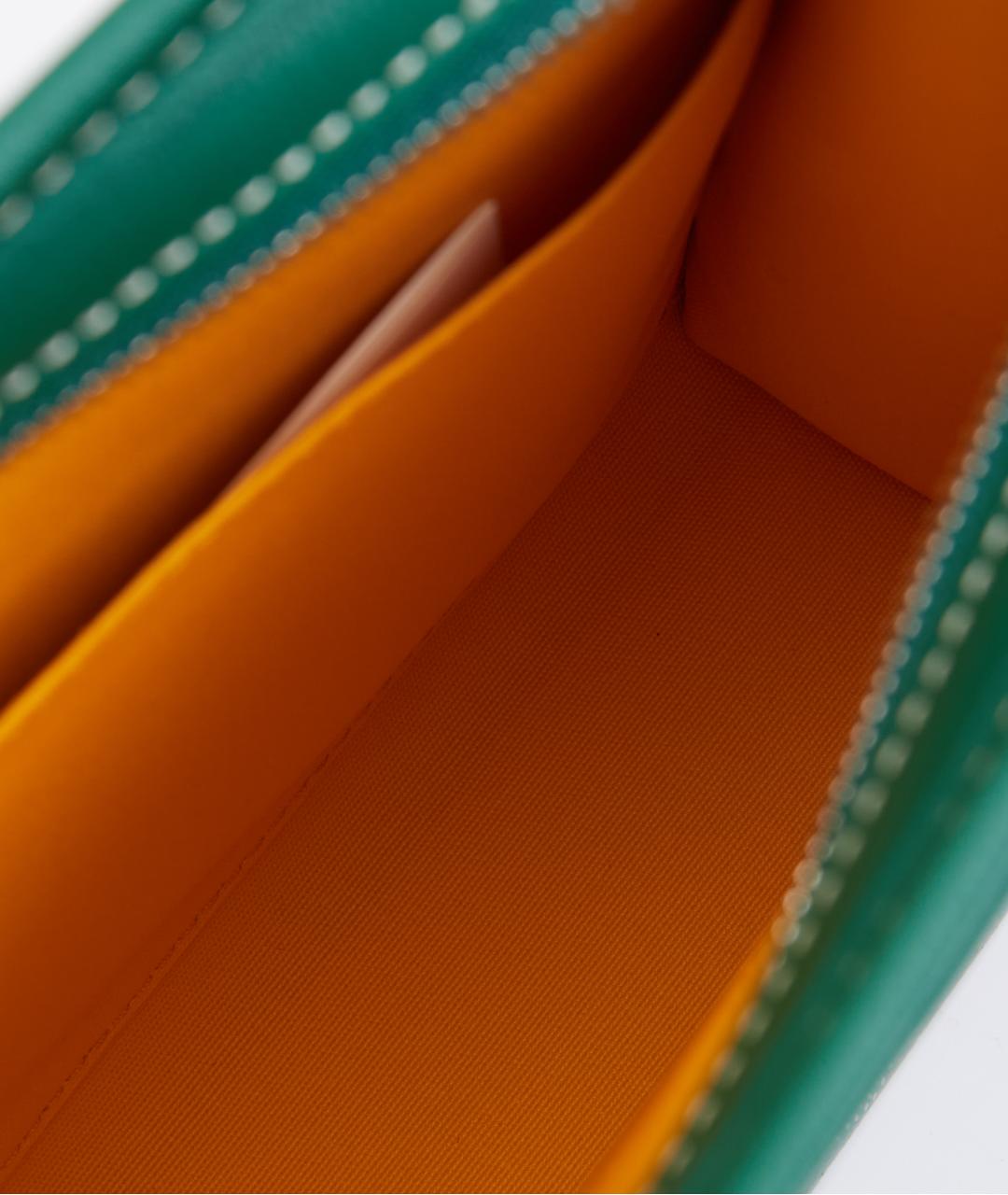 GOYARD Зеленая кожаная барсетка, фото 6