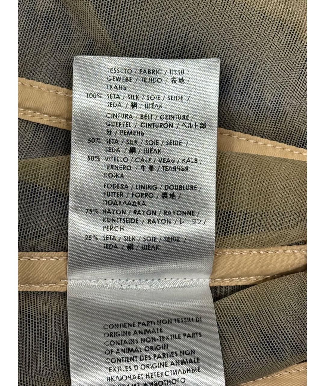 ALEXANDER MCQUEEN Синее шелковое вечернее платье, фото 8