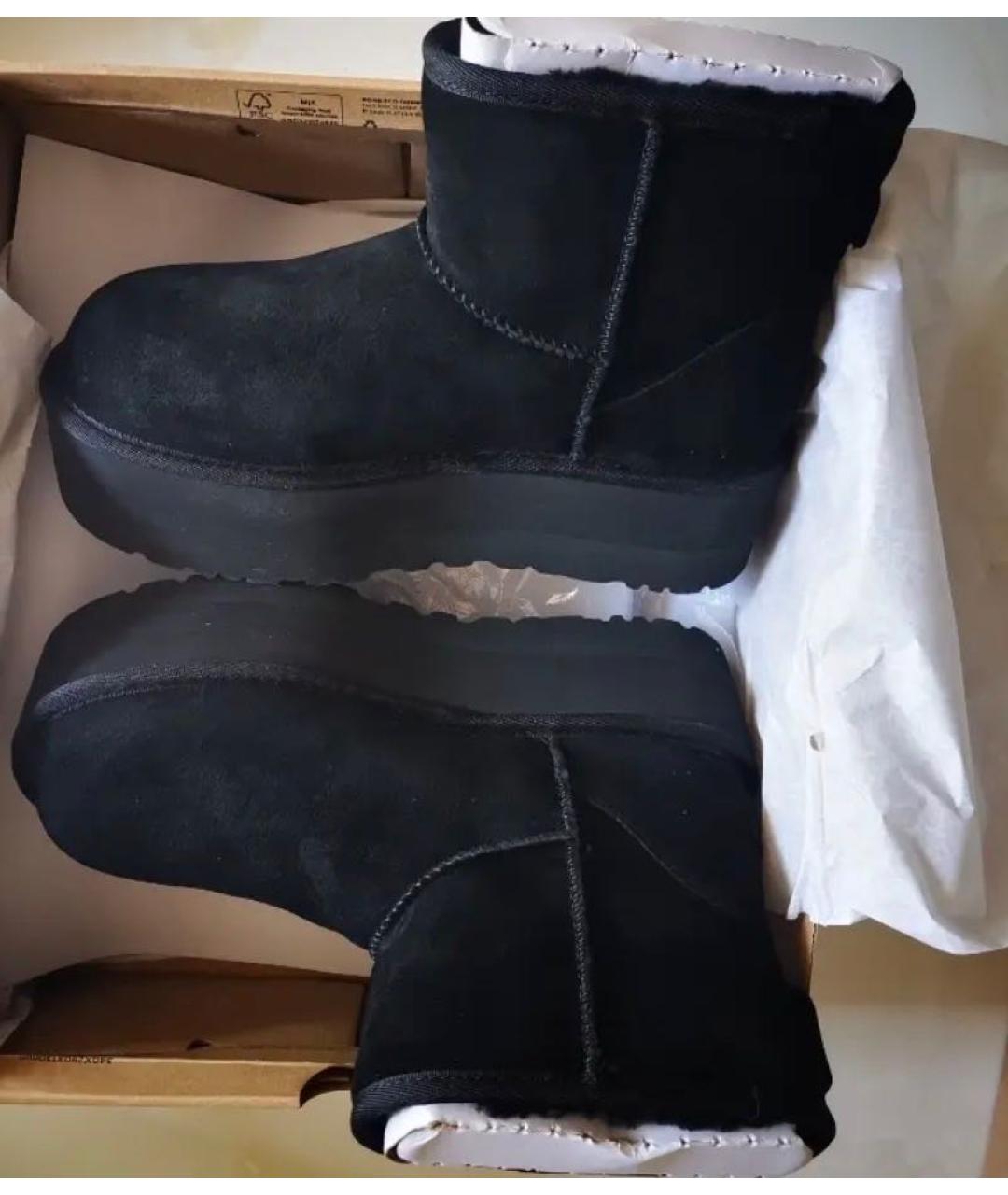 UGG AUSTRALIA Черные замшевые ботинки, фото 6