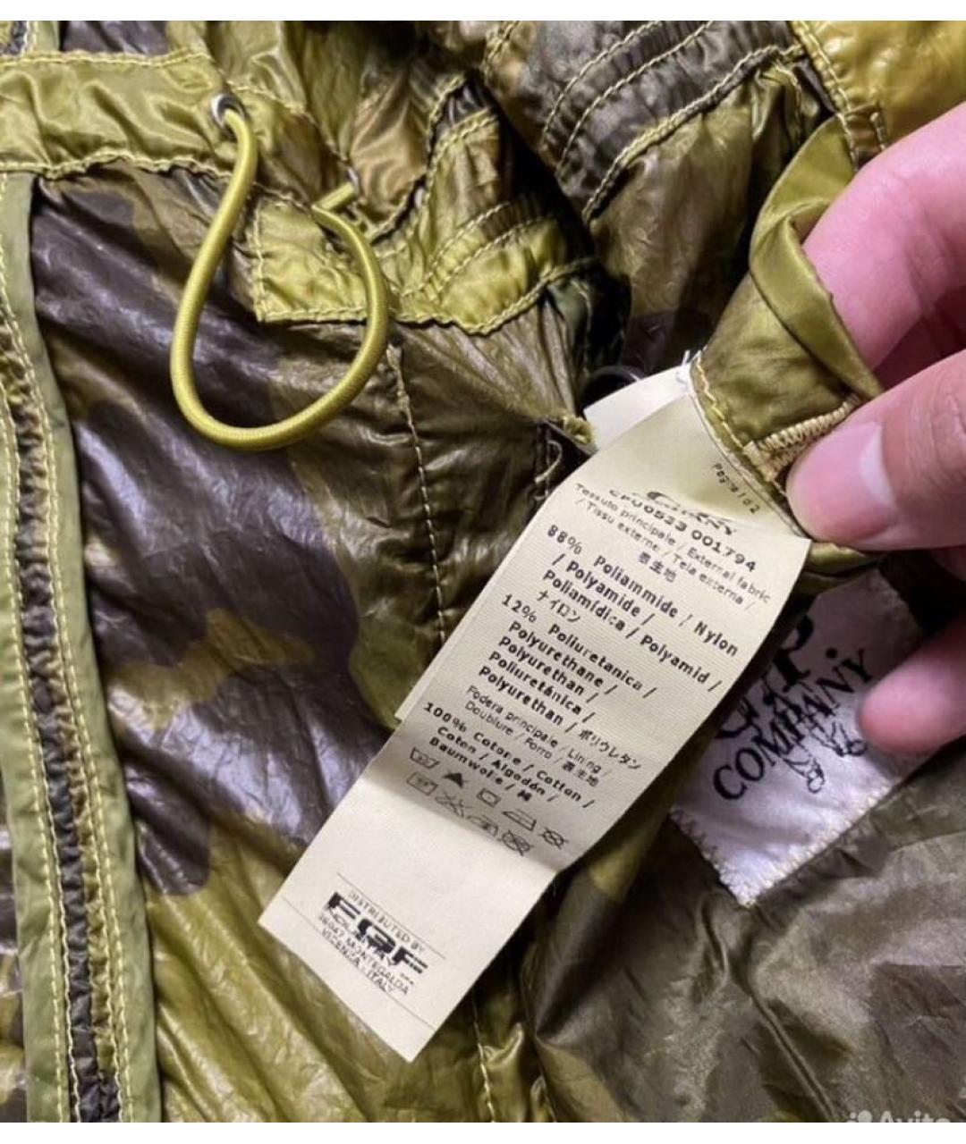 CP COMPANY Хаки полиамидовая куртка, фото 5