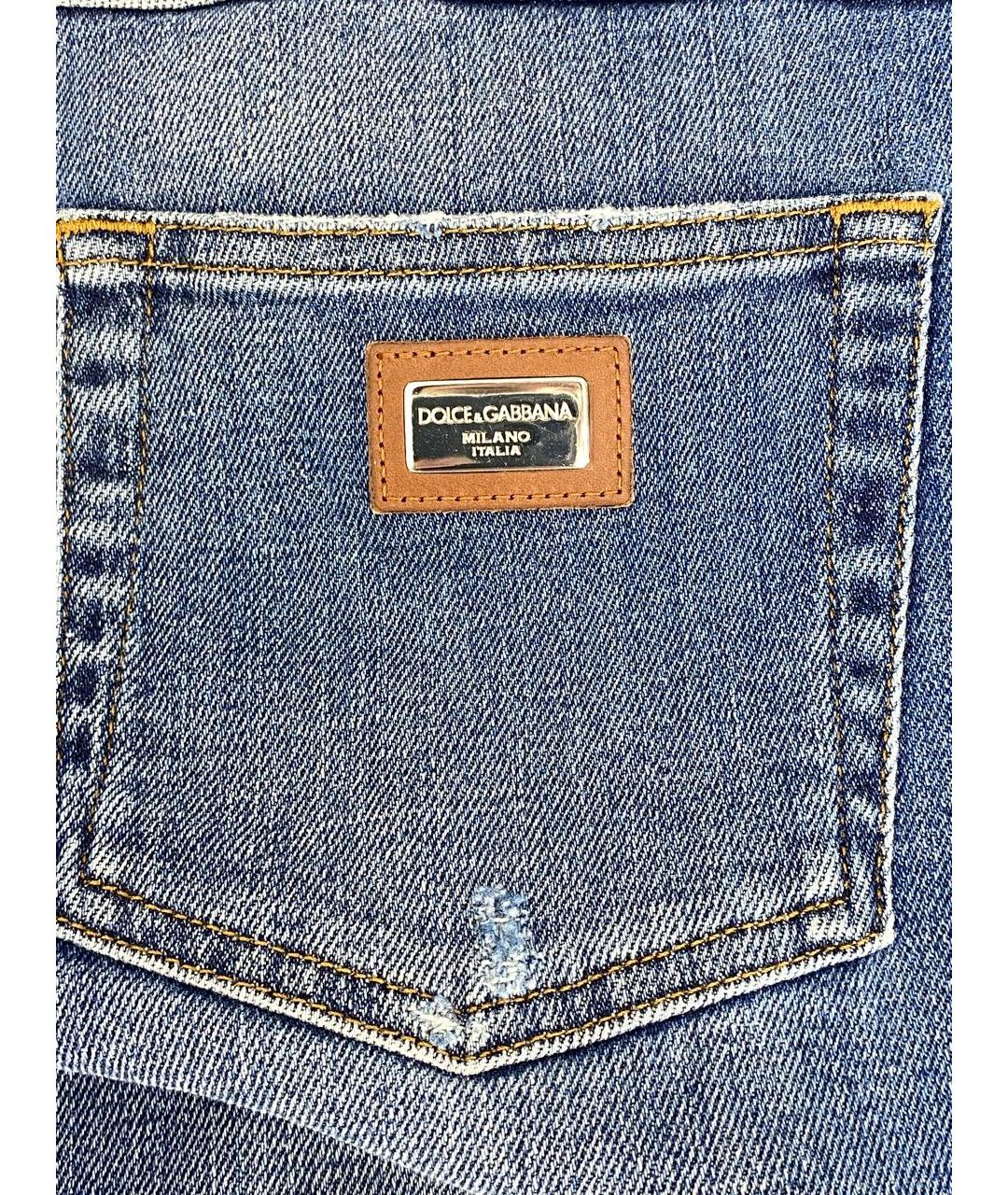 DOLCE&GABBANA Синие хлопко-эластановые джинсы слим, фото 4