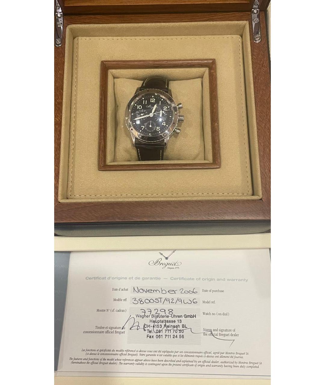 Breguet Черные часы из экзотической кожи, фото 2